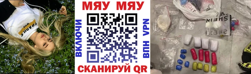 Хочу наркоту Бабушкин А ПВП hydra tor Канабис