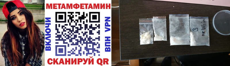 Амфетамин VHQ  Бабушкин 