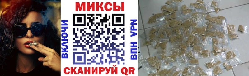 где купить наркоту  Бабушкин  БУТИРАТ 1.4BDO 
