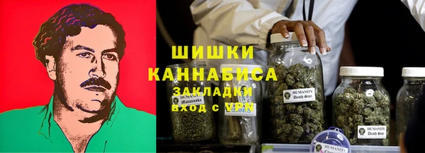 синтетический гашиш Новодвинск