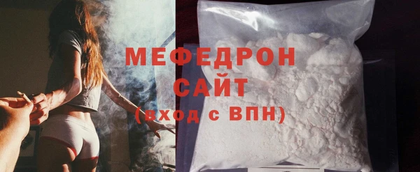 СК Новозыбков