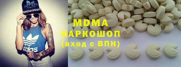СК Новозыбков