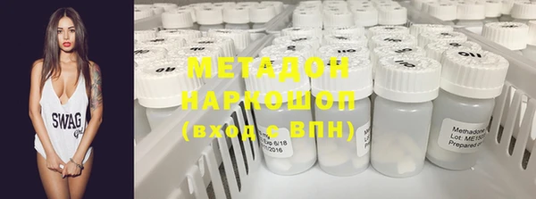 СК Новозыбков