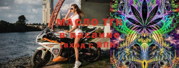 СК Новозыбков