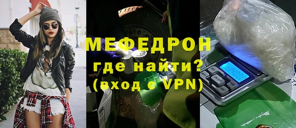 СК Новозыбков