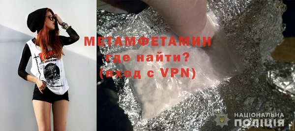 СК Новозыбков