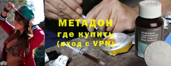 СК Новозыбков