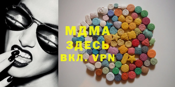 МДПВ Болхов