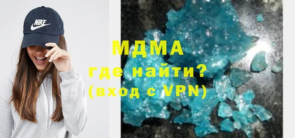 СК Новозыбков