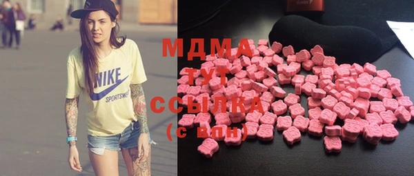 СК Новозыбков