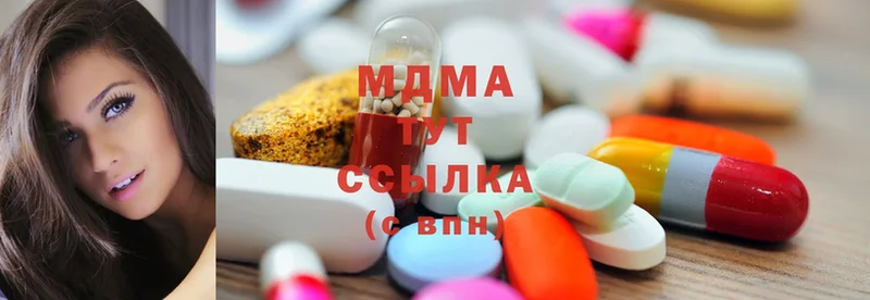 MDMA молли  MEGA ССЫЛКА  Бабушкин 