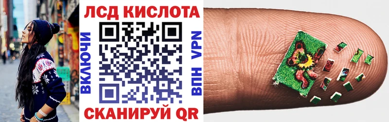 как найти наркотики  Бабушкин  Марки 25I-NBOMe 1,8мг 